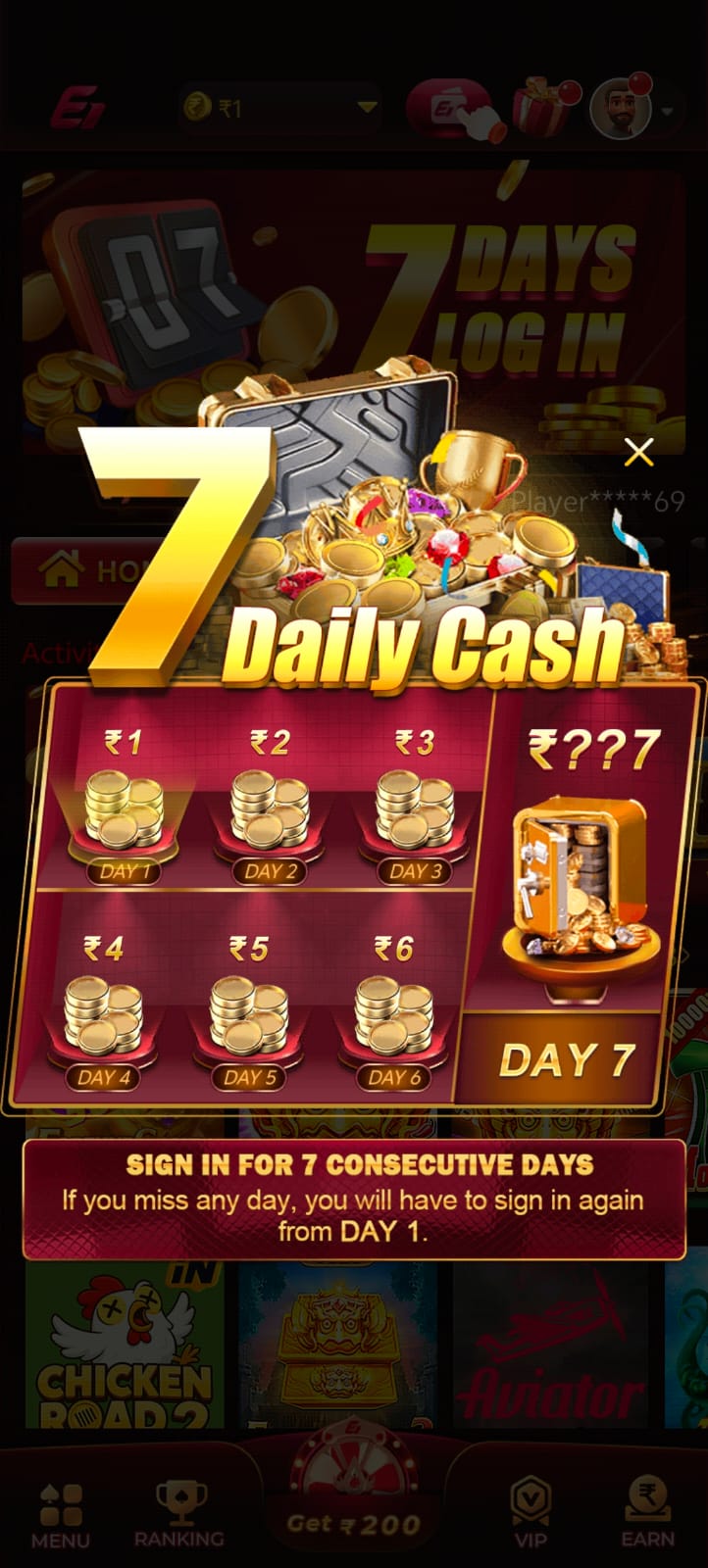 E1 Game APK Download Latest Version