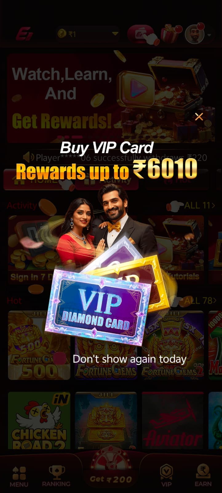 E1 Game APK Download Latest Version