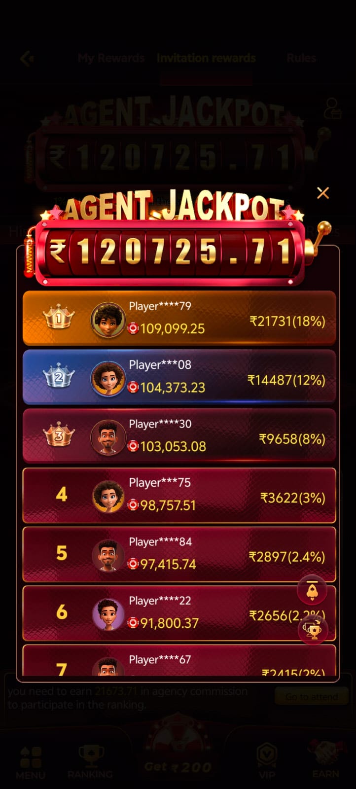 E1 Game APK Download Latest Version